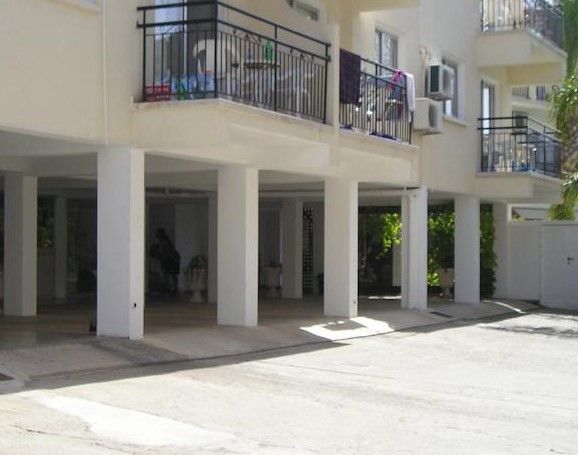 Pavlinia & Appart hôtel Ayía Nápa