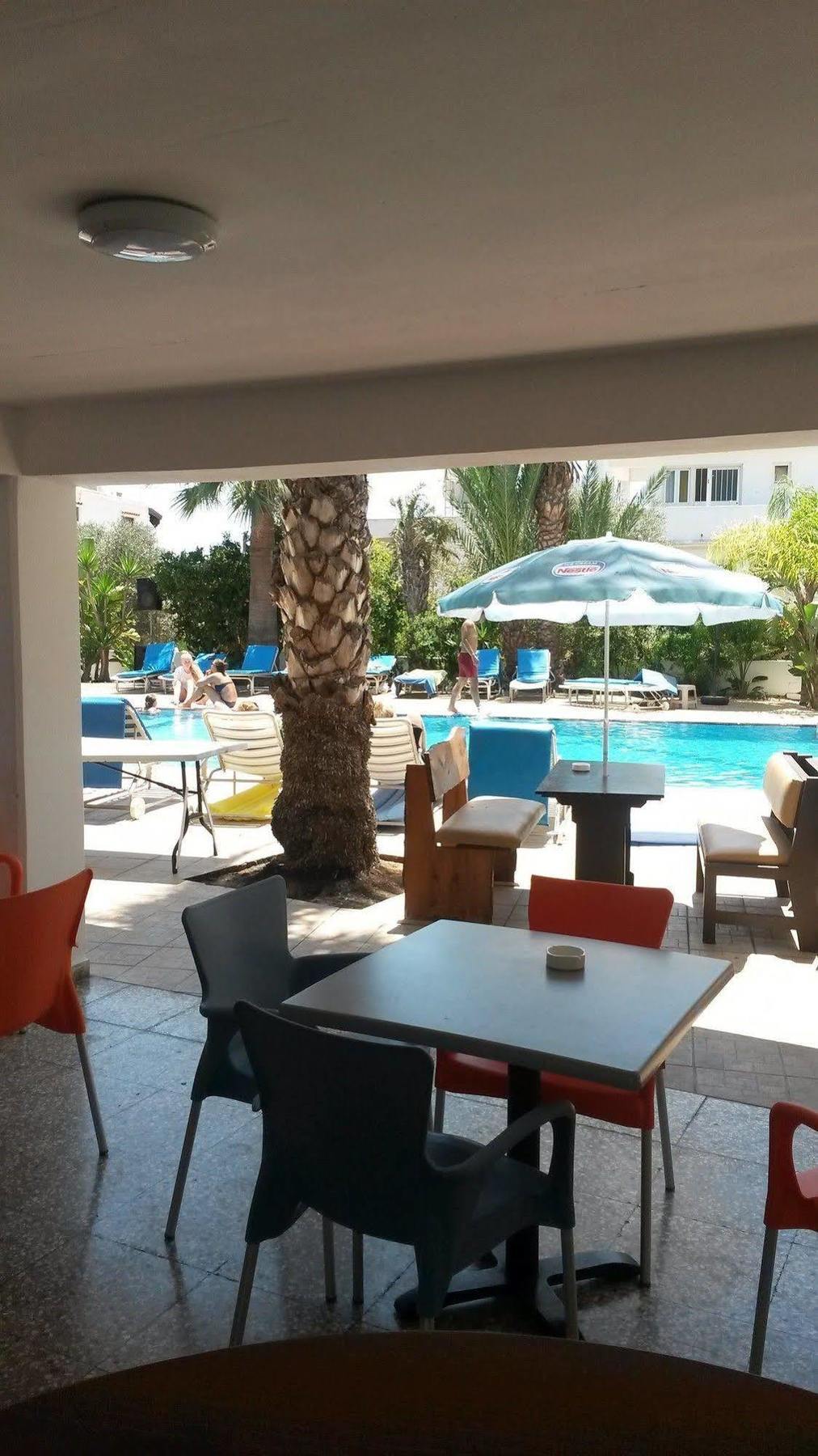 Pavlinia & Appart hôtel